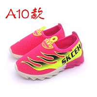 A10 персиковой красный