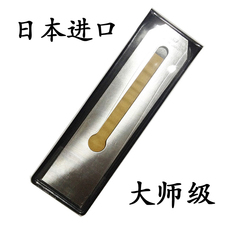 Нож для рубанка 日本原装进口木工刨刀木刨刀片kkr角利刨刀木匠刨刃刨铁创刀创铁