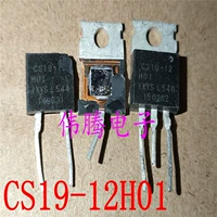 CS19-12H01 Super Chip 39A 1200V вместо TYN1225, чтобы обеспечить качество
