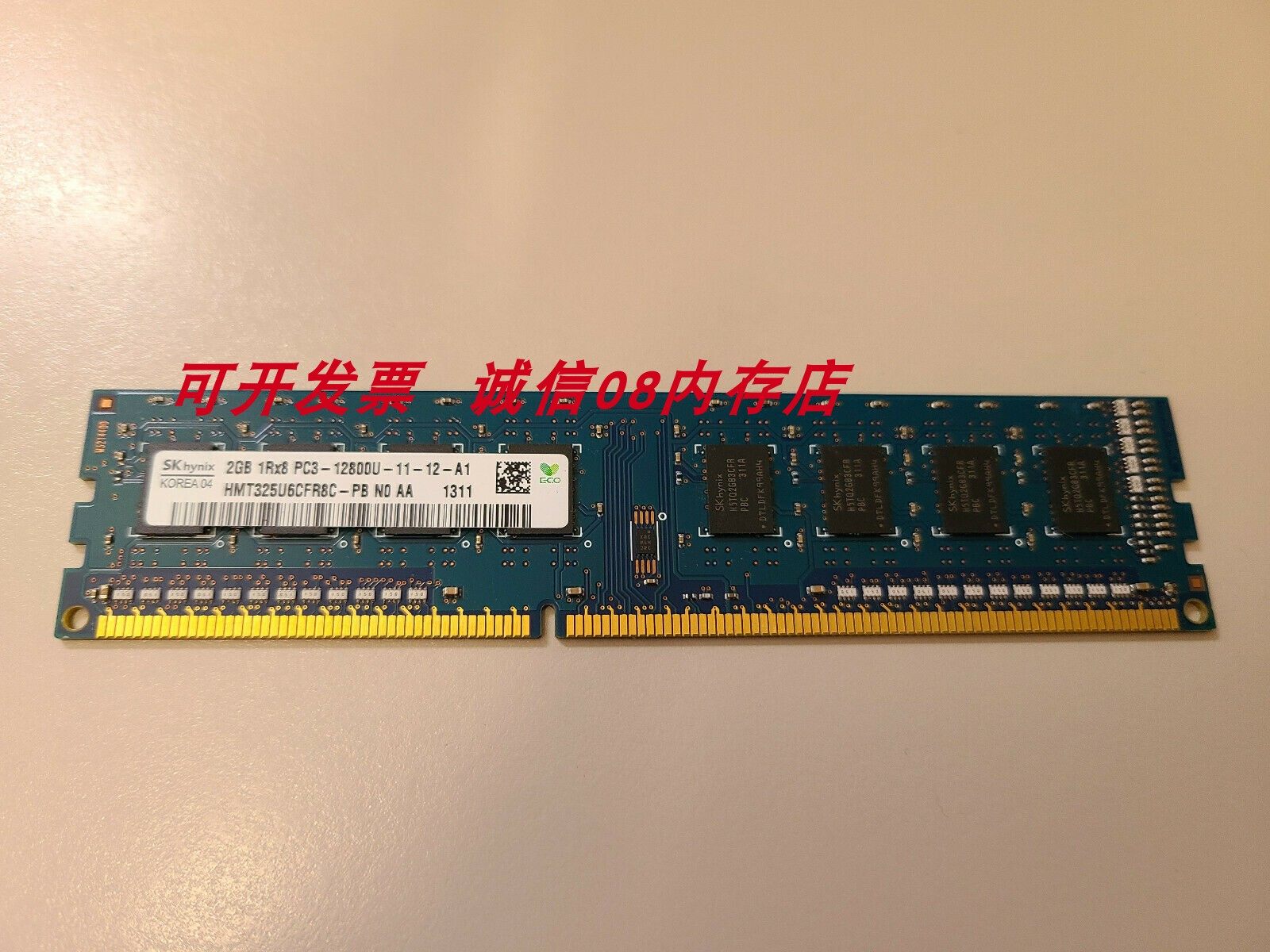 SK Hynix 2GB 1Rx8 PC3-12800U Desktop Memory Bar DDR3 2G 1600 ...