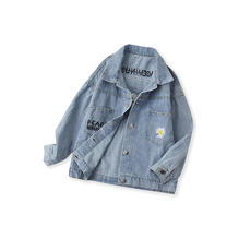 Детская куртка Жан