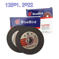 Blue Bird 125*1,2*22 25 Таблетки