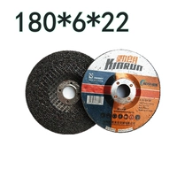 Jinlang 180*6*22 [25 штук/коробка]