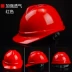 Mũ bảo hiểm xây dựng công trường xây dựng bảo hiểm lao động ABS cường độ cao mũ cứng phản quang nam in dày chống va đập Mũ Bảo Hộ