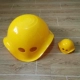 [加厚螺纹龟背（黄色）]