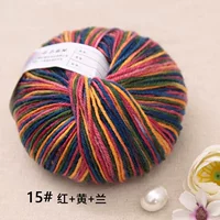 15 красный+желтый+орхидея