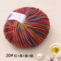 20 красный+желтый+фиолетовый+зеленый