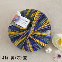 41 желтый+серый+синий