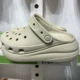 Костный белый (207521 Puff) слишком большой