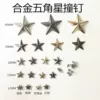 Товары от DIY拉风潮品馆
