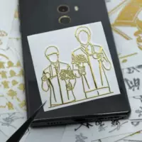 Wang Chuqin Sun Yingsha Cartoon E End