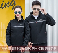 Mercedes Benz, съемная куртка