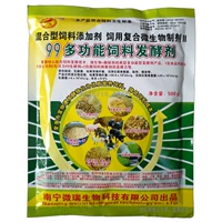 1 цена пакета