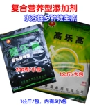 Lego, водорастворимые витаминизированные витамины, питание