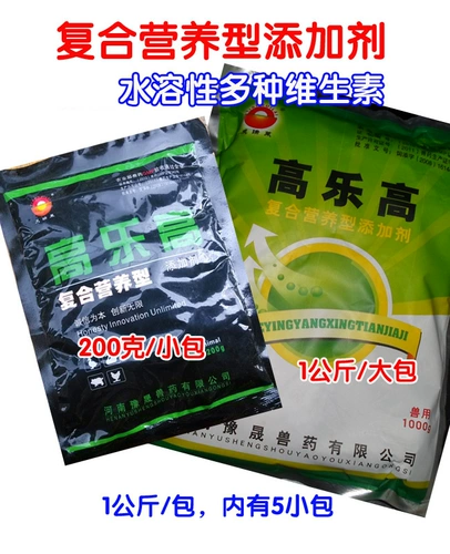 Lego, водорастворимые витаминизированные витамины, питание