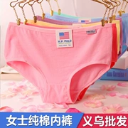 Của phụ nữ cotton rắn màu tam giác đồ lót trong thấp eo cô gái bông XL kẹo quần short Yiwu bán buôn