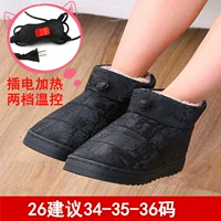 [珠光黑26建议34-36码]