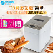 máy làm bánh mì giá rẻ TWINBIRD Double Bird PY-D539 Máy làm bánh mì Nhật Bản Trang chủ Tự động trộn bề mặt đa chức năng thông minh 	máy làm bánh mì là gì