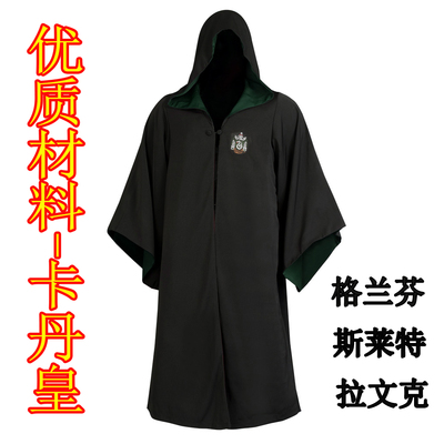 taobao agent Harry Potter COS Clothing Magic Robe Cloak Gryffindor Cosplay Magic Clothing School Uniform