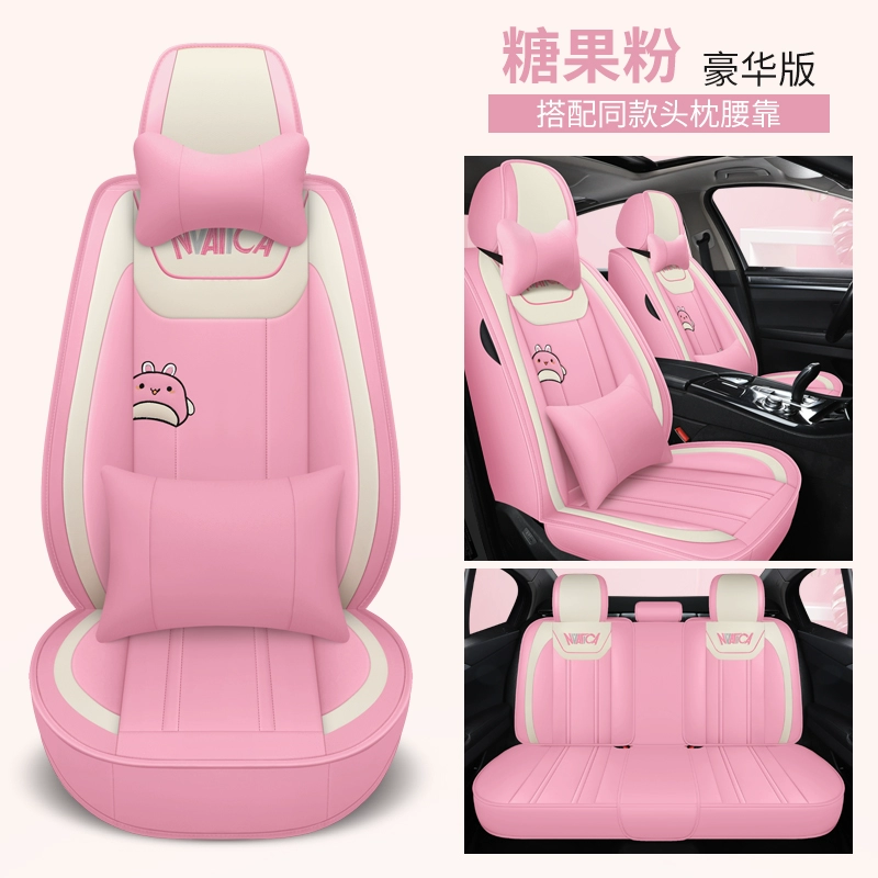 Đệm ghế ô tô, phổ biến cho tất cả các mùa, được bao bọc hoàn toàn bởi bọc ghế da hoạt hình, chiếc xe đặc biệt của nữ thần, bọc ghế nổi tiếng trên mạng dễ thương bọc ghế da xe innova 2018 