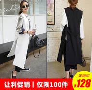 Vest nữ mùa hè phần dài Hàn Quốc phiên bản của phần mỏng kích thước lớn là mỏng trăm tháp không tay bên khe đai mà không có cổ áo trên đầu gối phù hợp với quần áo nữ đẹp