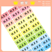 72 Candy Color Medium Числа