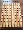 Dụng cụ ống gỗ mun ống gỗ tuyết tùng dụng cụ gió gỗ 唢呐 ống Sơn Tây Nội Mông - Nhạc cụ dân tộc