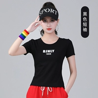 Черная футболка, короткий рукав