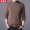 Áo len cashmere Hengyuan Xiangchun nam nửa cổ cao thanh niên 100% áo len cashmere mùa đông dày áo len nam Hàn Quốc ấm áp