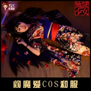 Địa ngục cô gái 阎 魔 爱 cos rung tay áo kimono gorgeous gốc hoang dã phổ anime cosplay costume