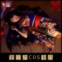 Địa ngục cô gái 阎 魔 爱 cos rung tay áo kimono gorgeous gốc hoang dã phổ anime cosplay costume cosplay zero two
