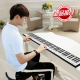 Профессиональное пианино, портативная электронная клавиатура для взрослых для школьников для начинающих, 88 клавиш, увеличенная толщина