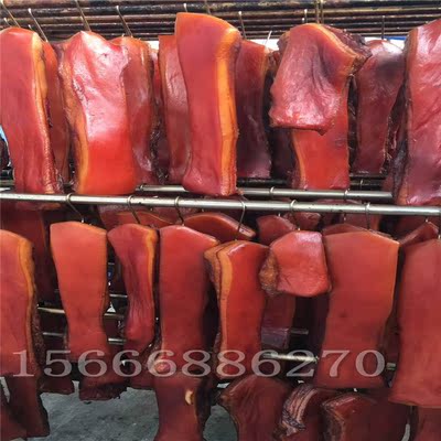 Пивная кишечная дымовая коробка Sichuan Dished Drired Compant Machin