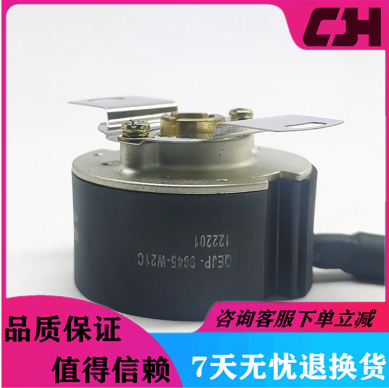 48t-25-5md-98-015-00-qejp-9342-w21c-9645