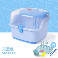 Синяя бутылочка для кормления, коробка для хранения