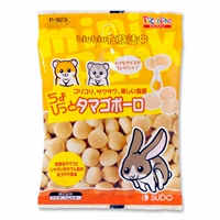 Little Pareed Bun 20G Shelf Life 2022