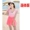 Áo tắm nữ sinh viên bảo thủ Hàn Quốc nhỏ tươi eo cao một mảnh kiểu váy che bụng cô gái dễ thương áo tắm cỡ lớn