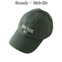 Brandymelville Yang Mi, та же шляпа, домашняя покупка пик с пик