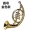 Mô phỏng nhạc saxophone trẻ em đồ chơi nhạc cụ sừng kèn clarinet nhỏ có thể thổi các đạo cụ biểu diễn sân khấu sừng bộ trống cho bé 