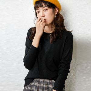 血亏价!69 2件 毛衣女