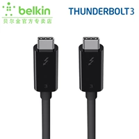 Belkin Bellkin Thunderbolt3 Transfer 5K HD USB-C Litian 3 Cable 40GBPS100W