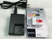 Máy ảnh Sony DSC-W300 W210 WX10 H70 H50 H10 HX5C NP-BG1 pin + bộ sạc
