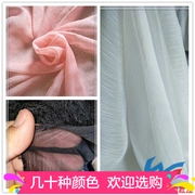 Cao cấp siêu mỏng phòng ngủ Shun Yu crepe lụa chiffon crepe vải quần áo chống nắng quần áo váy khăn choàng cưới và cảm thấy tốt - Vải vải tự làm