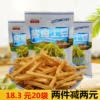 Товары от 麻辣小铺子