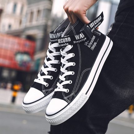 鞋底,防滑耐磨,行走自如,轻便不闷脚,透气不臭脚,经典款式,超高颜值