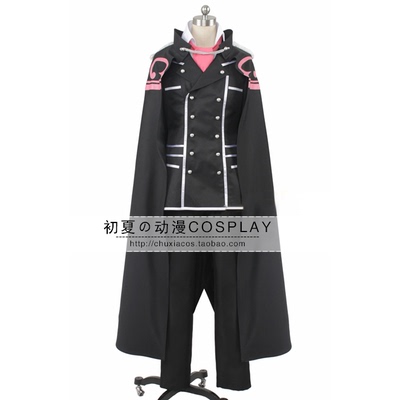 taobao agent Early summer anime cosplay IDOLISH 7 Trigger Nine Cos clothes Leopard Eyes