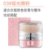 Bột phấn má Evra BB xác thực Bột phấn má nấm dễ thương Tạo cơ phấn nhiều màu - Blush / Cochineal má hồng kem Blush / Cochineal