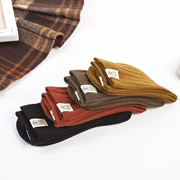 Bốn đôi khách hàng phương Tây tuyệt vời Nhật Bản cổ điển sọc dọc vải tiêu chuẩn cotton thấm mồ hôi không thấm nước thoải mái mềm mại