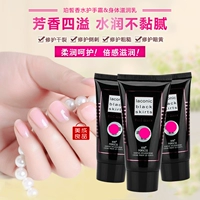 Percy Nước Hoa Tay Kem Sau Khi Tắm Lotion Dưỡng Ẩm Tay Chăm Sóc Váy Đen Dầu Tinh Chất Kem Tay Giữ Ẩm Đặc Biệt kem dưỡng da tay nga