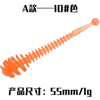 Цвет модели 10#